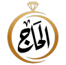 Barkat Ali Jewellers