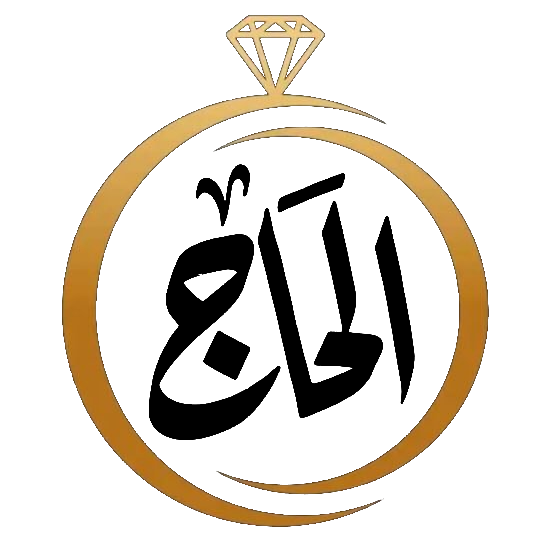 Barkat Ali Jewellers